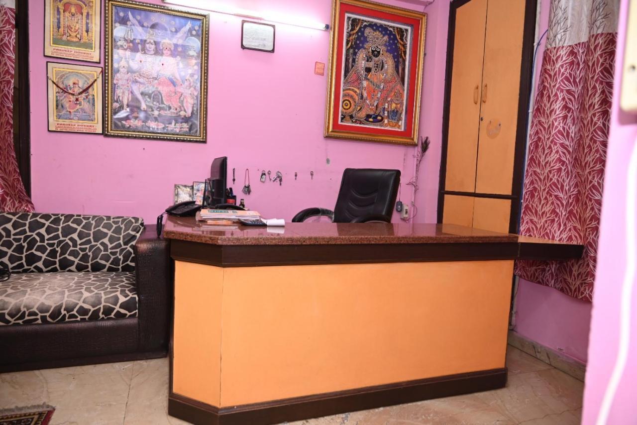 Hotel Sarva Darshan Ashram Haridwār Exterior foto